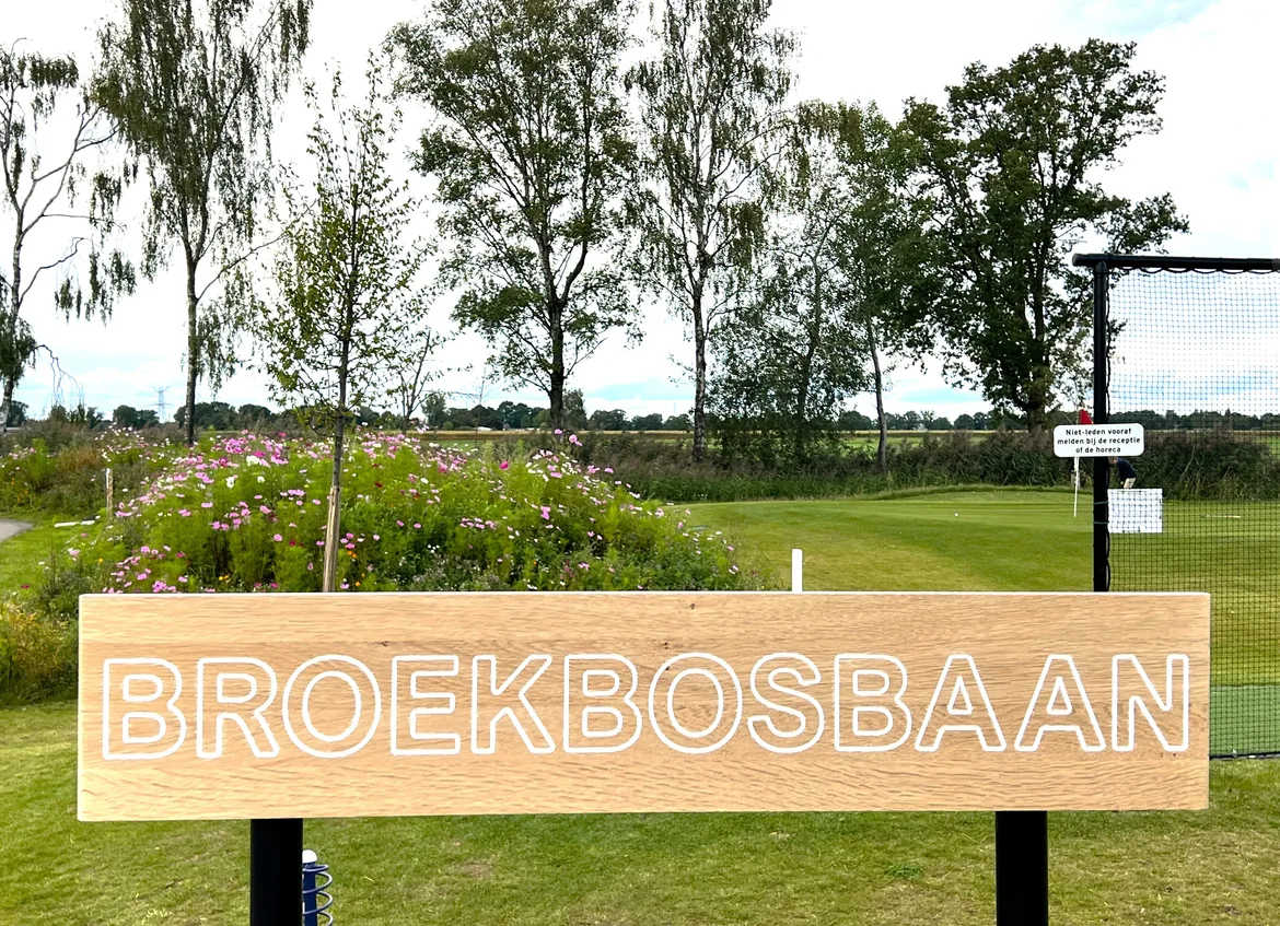 Broekbosbaan naambord